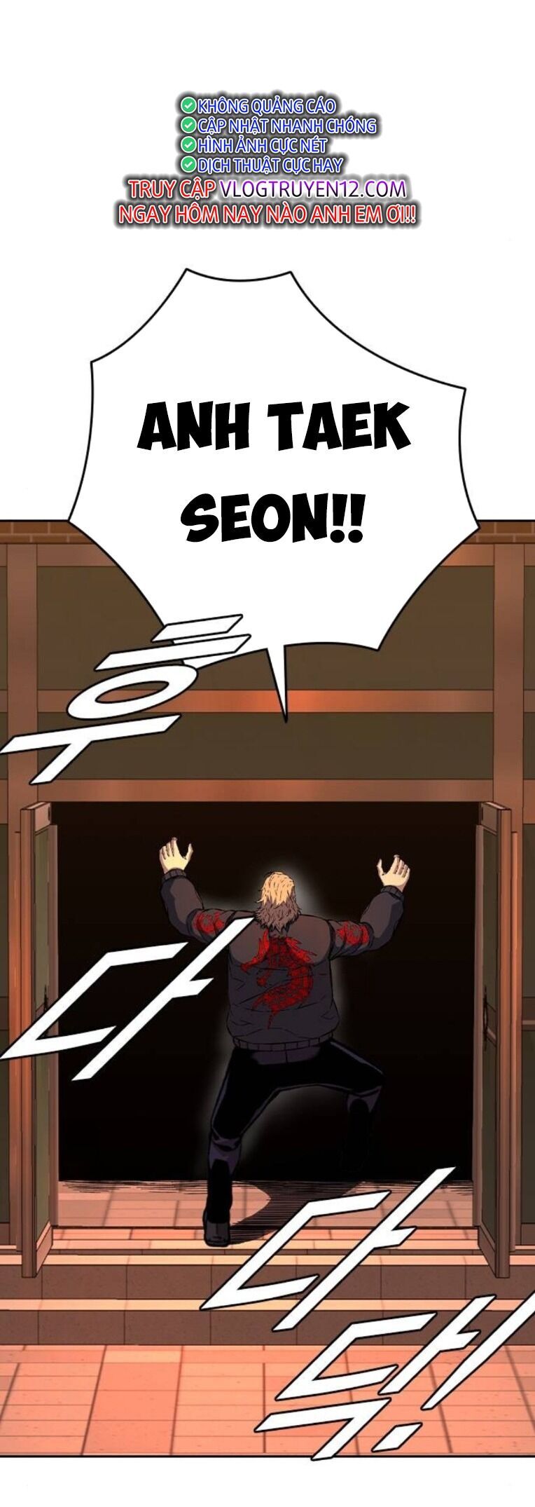 King Game - Chapter 93 - Page 36