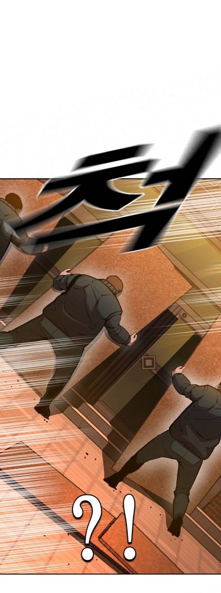 King Game - Chapter 93 - Page 45