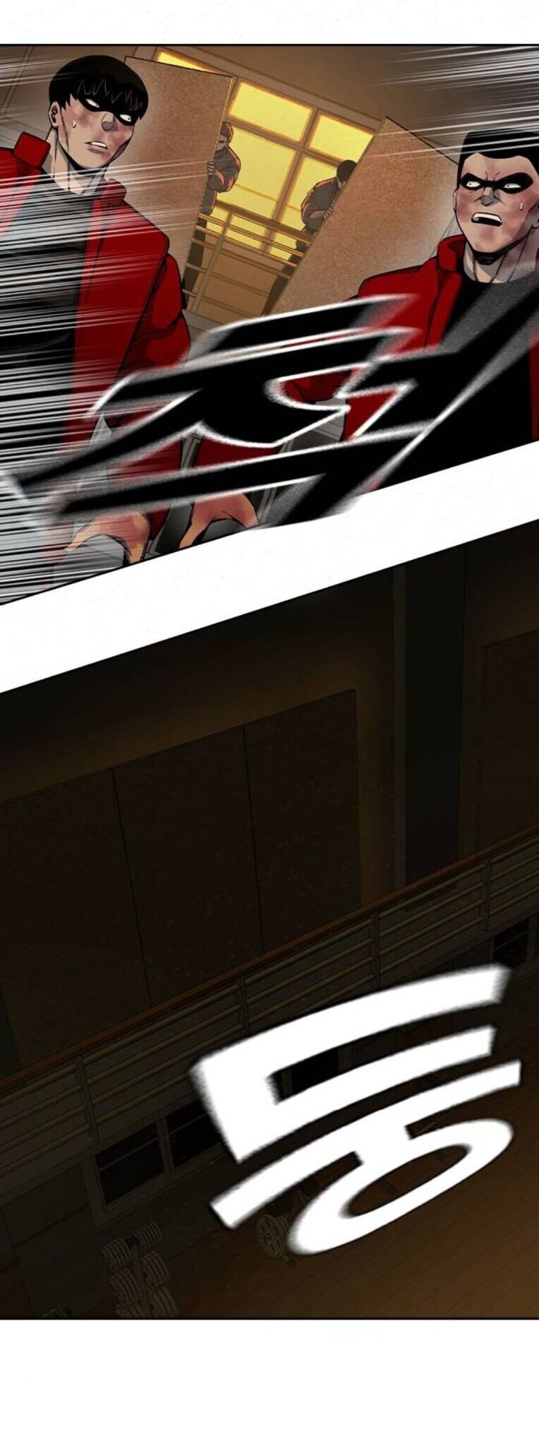 King Game - Chapter 93 - Page 47