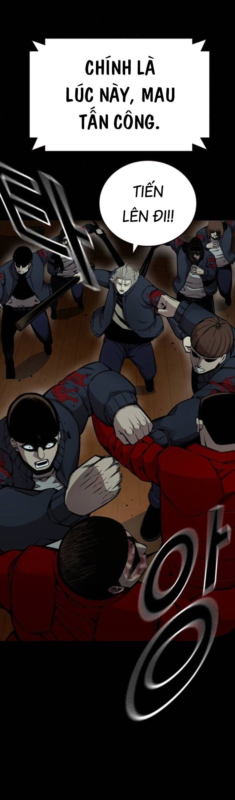 King Game - Chapter 93 - Page 51