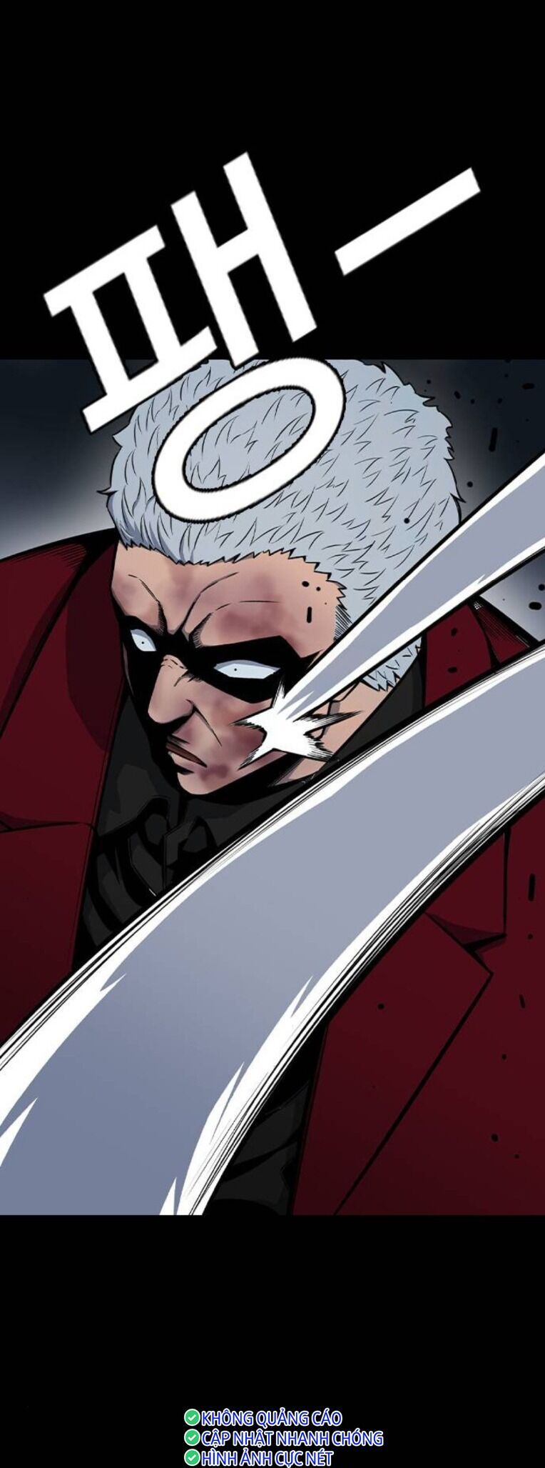 King Game - Chapter 93 - Page 58