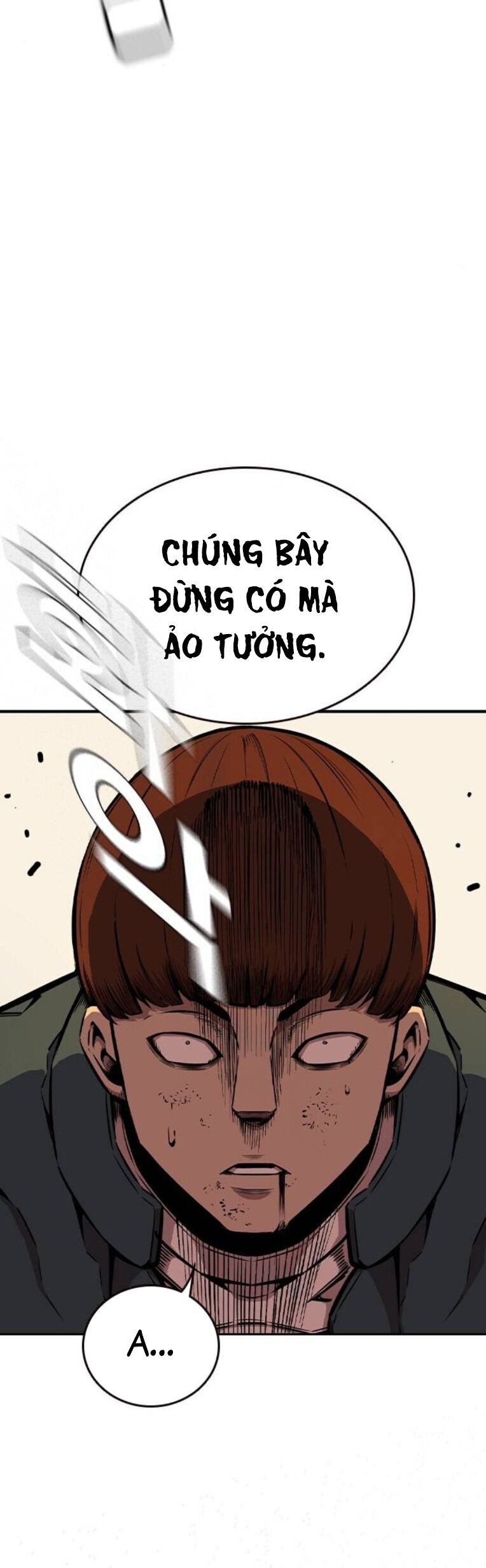 King Game - Chapter 93 - Page 7