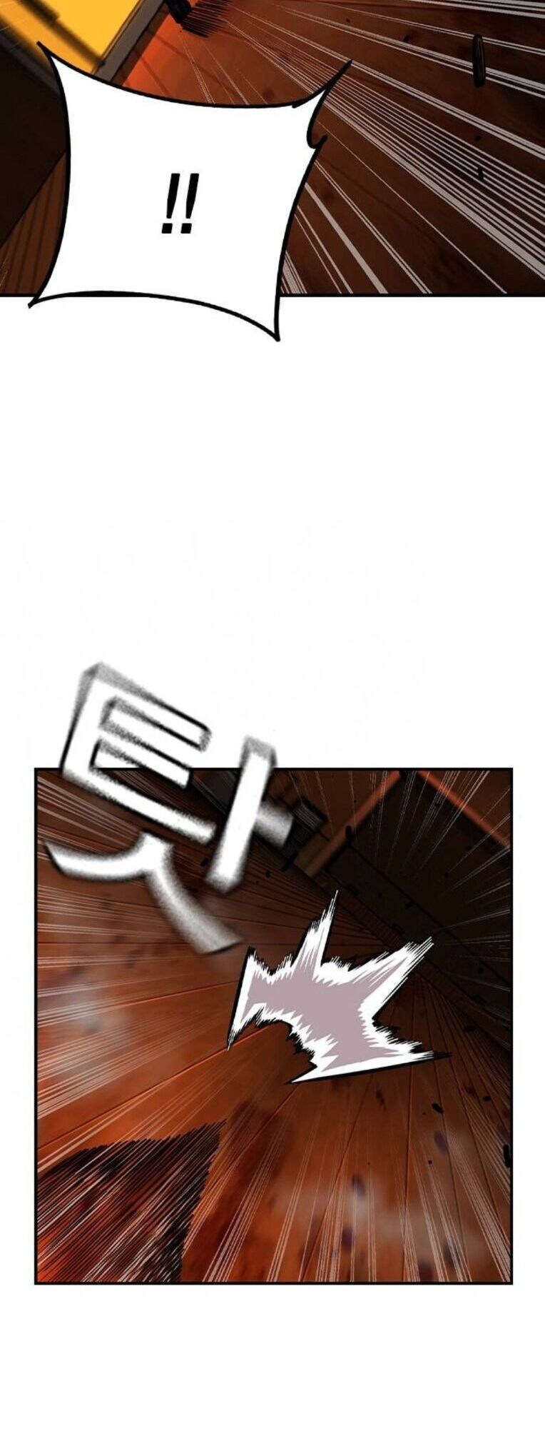 King Game - Chapter 94 - Page 13