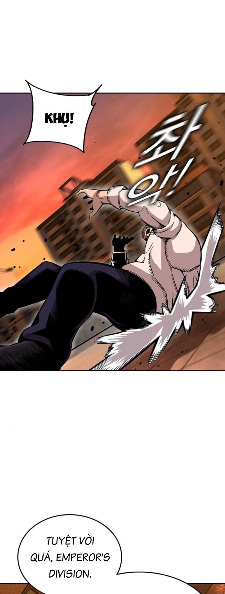 King Game - Chapter 94 - Page 17