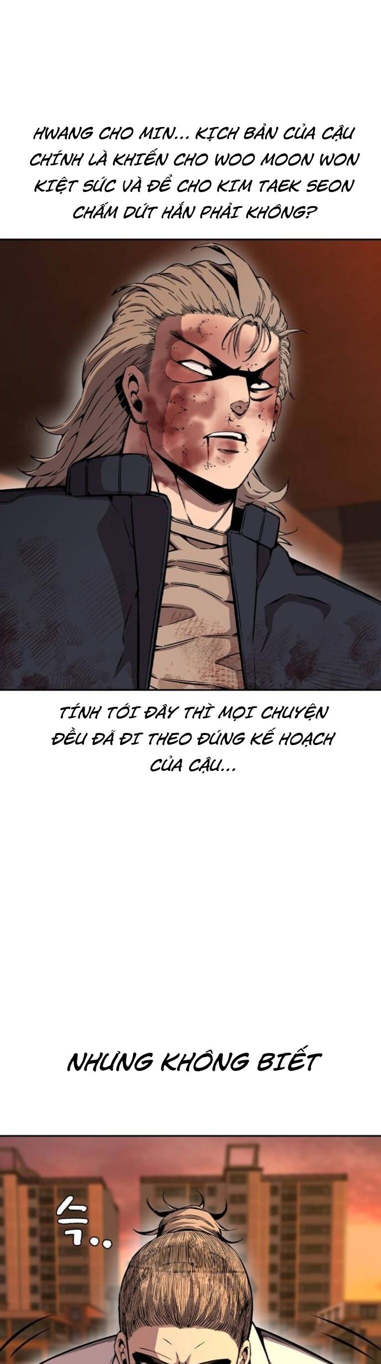 King Game - Chapter 94 - Page 22