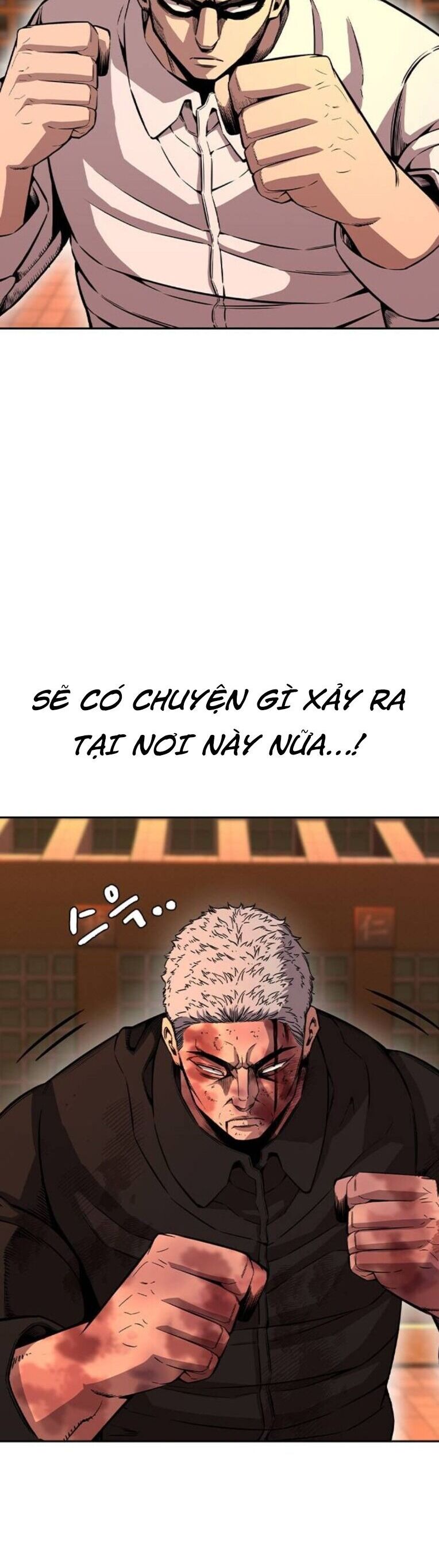 King Game - Chapter 94 - Page 23