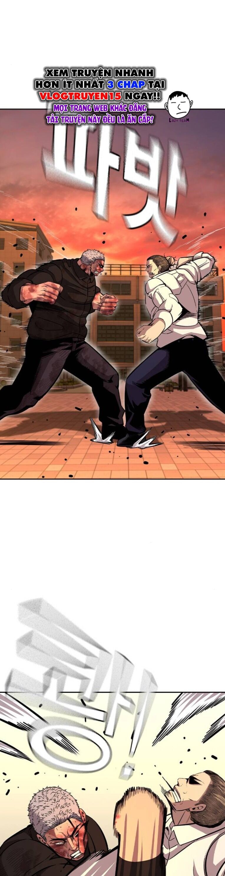 King Game - Chapter 94 - Page 24