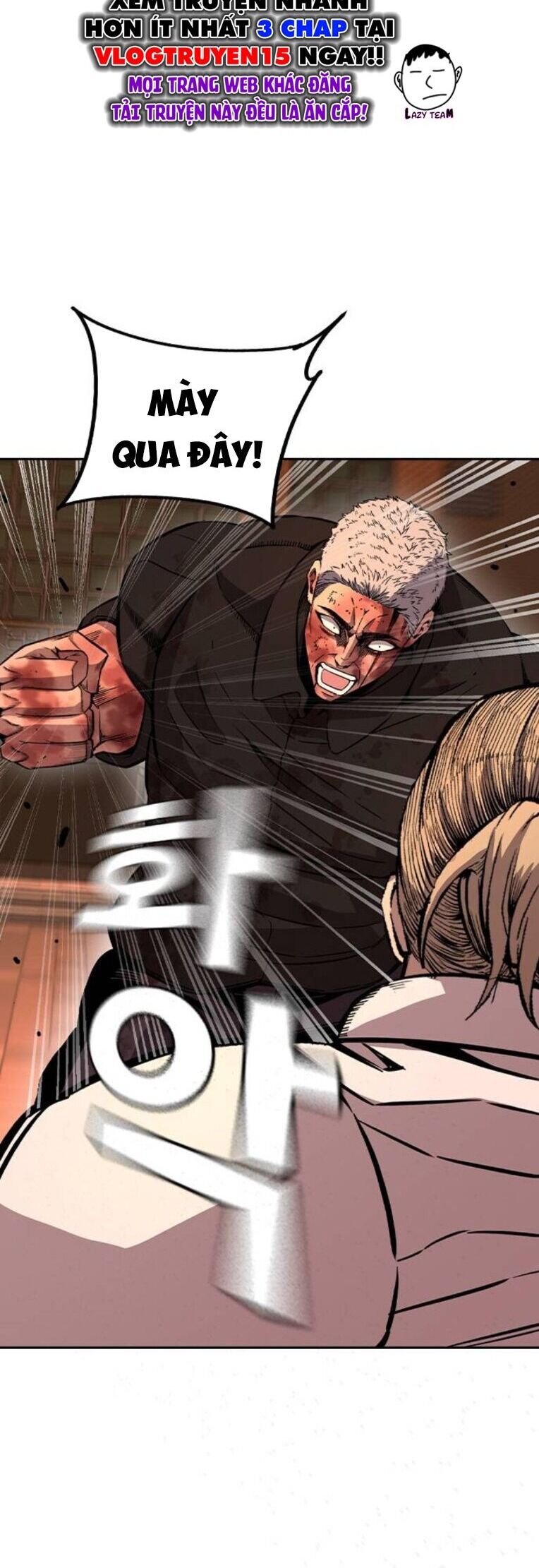 King Game - Chapter 94 - Page 28