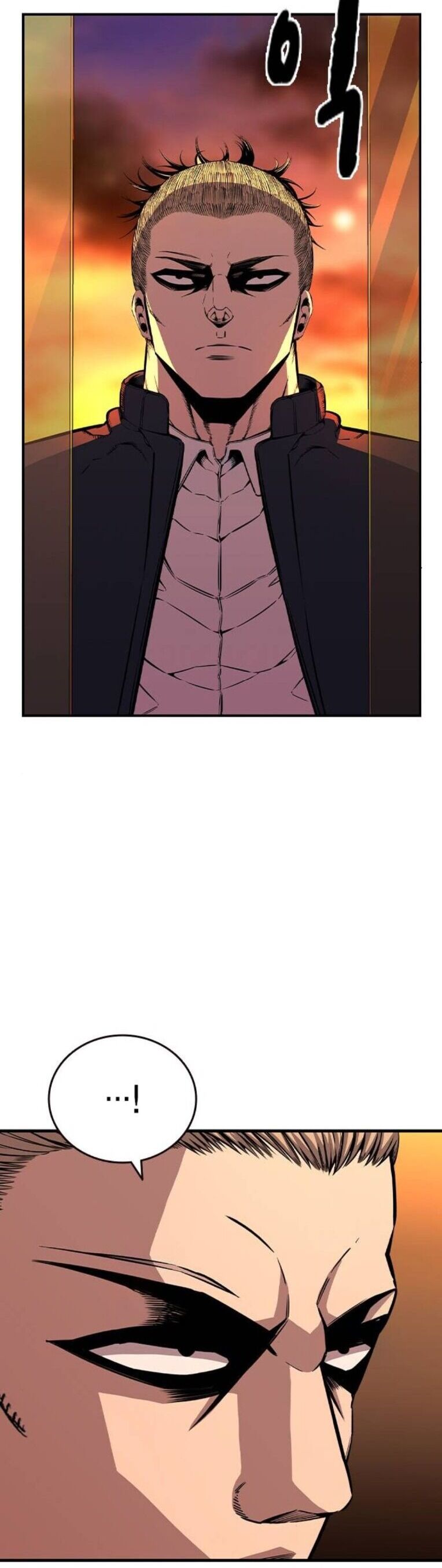 King Game - Chapter 94 - Page 3