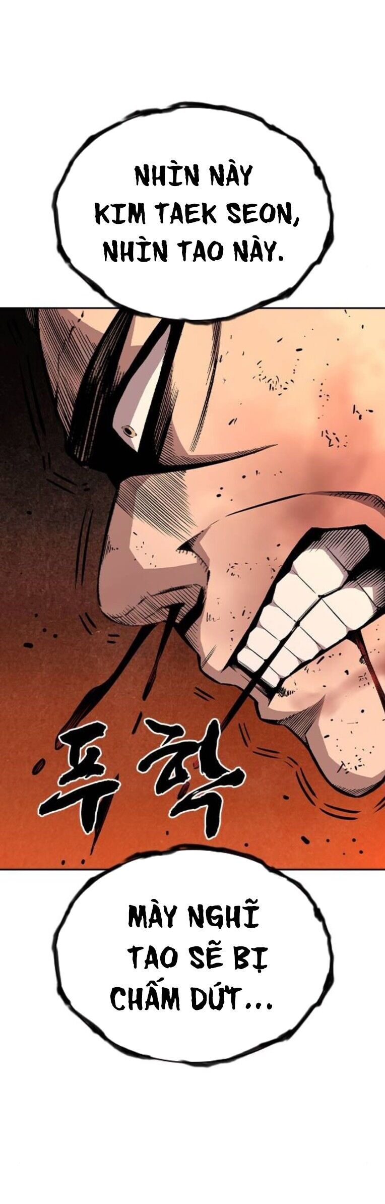 King Game - Chapter 94 - Page 33