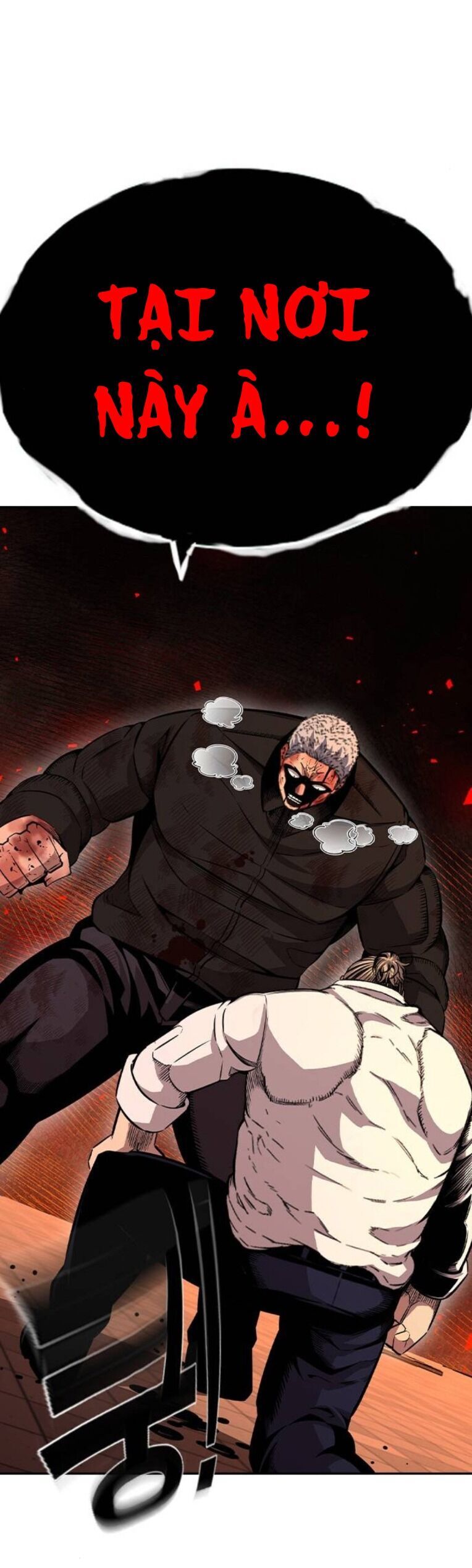 King Game - Chapter 94 - Page 34