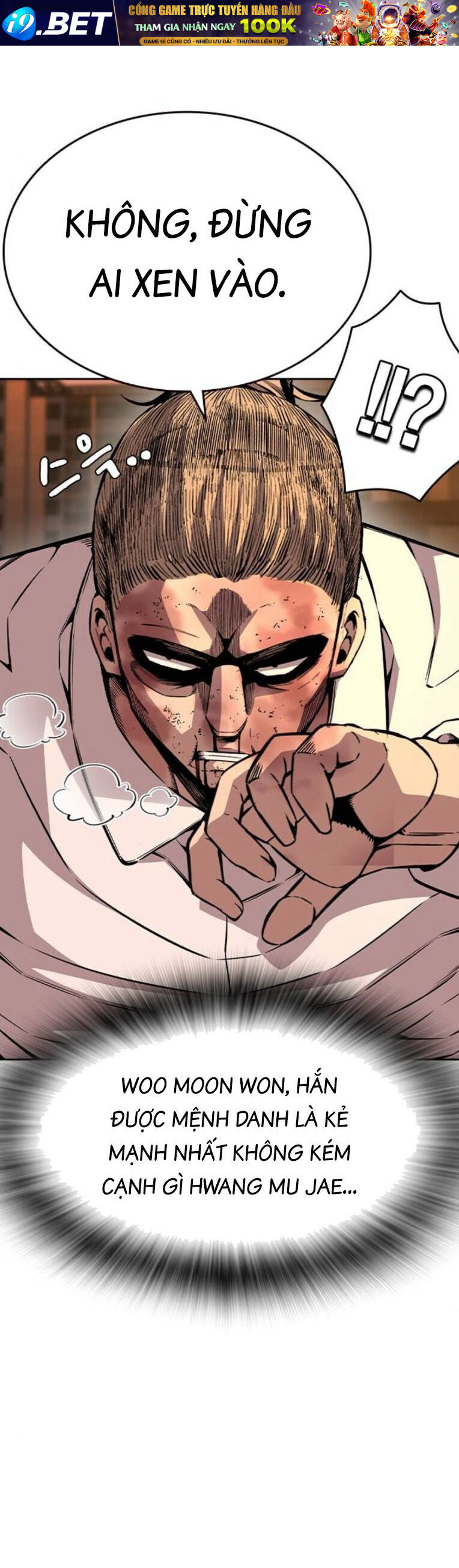 King Game - Chapter 94 - Page 36