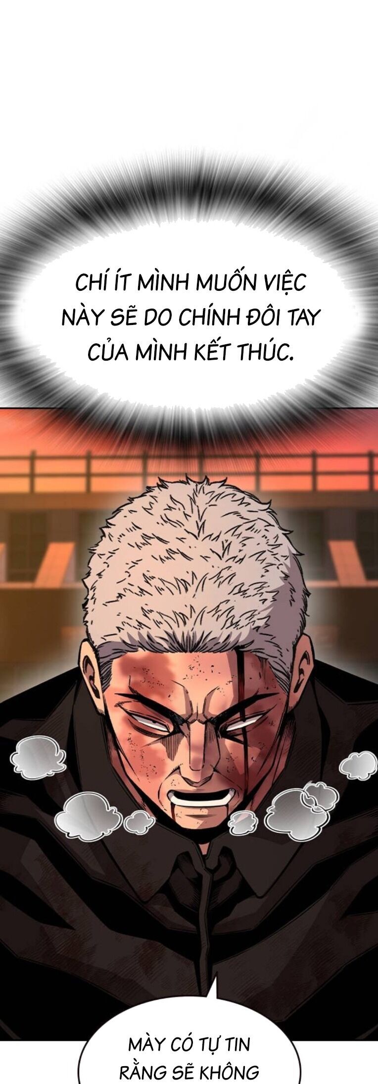 King Game - Chapter 94 - Page 38