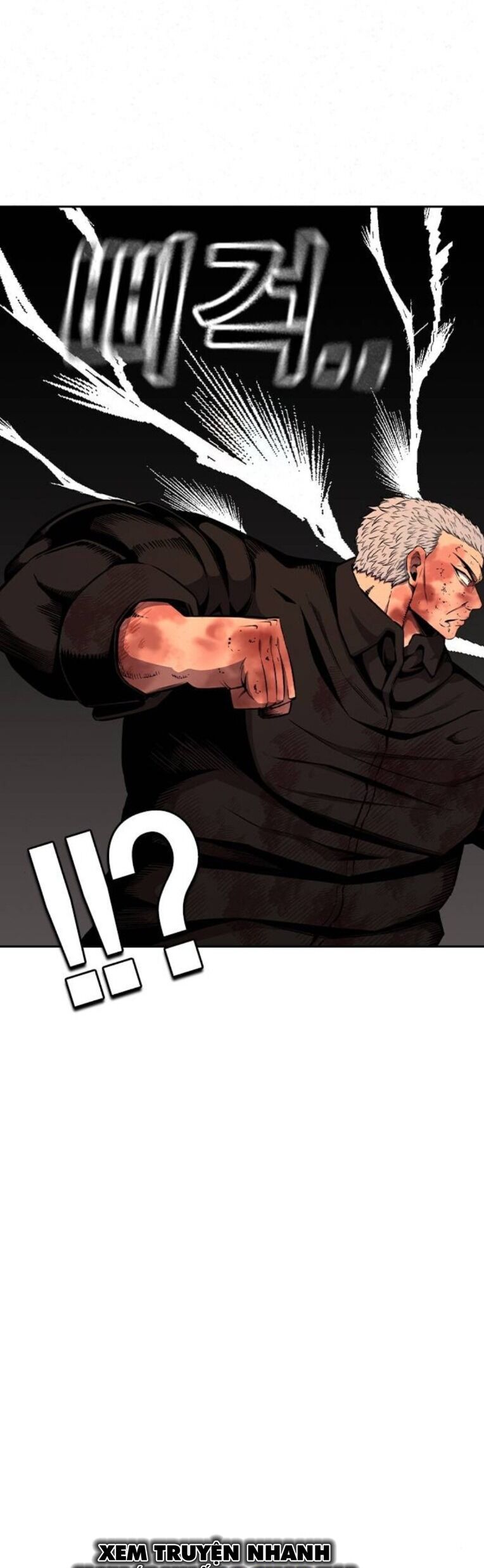 King Game - Chapter 94 - Page 43