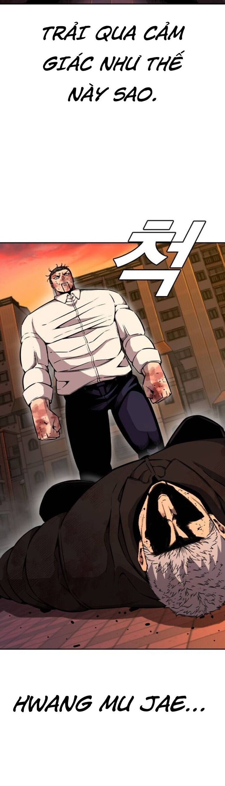 King Game - Chapter 94 - Page 50