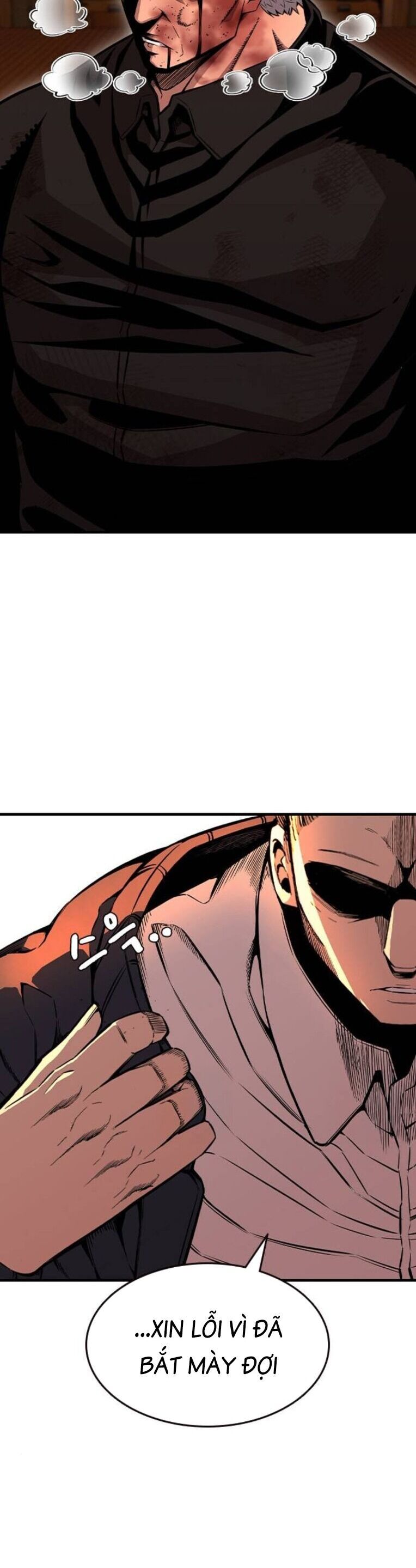 King Game - Chapter 94 - Page 8