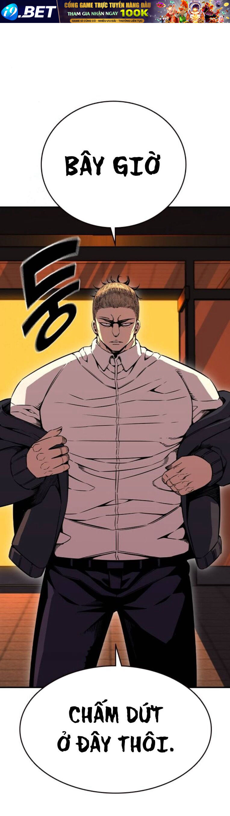 King Game - Chapter 94 - Page 9