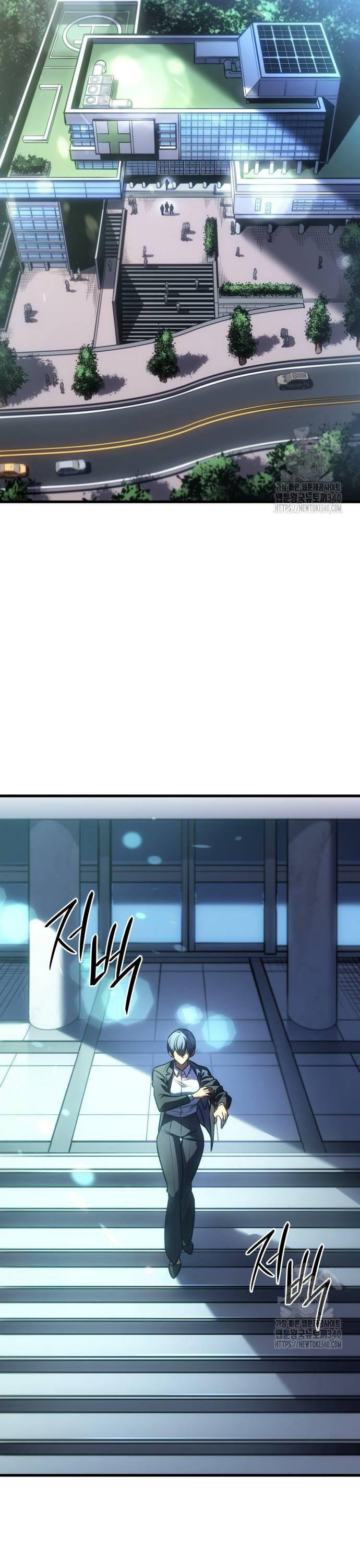 Hồi Quy Bằng Vương Quyền - Chapter 41 - Page 14