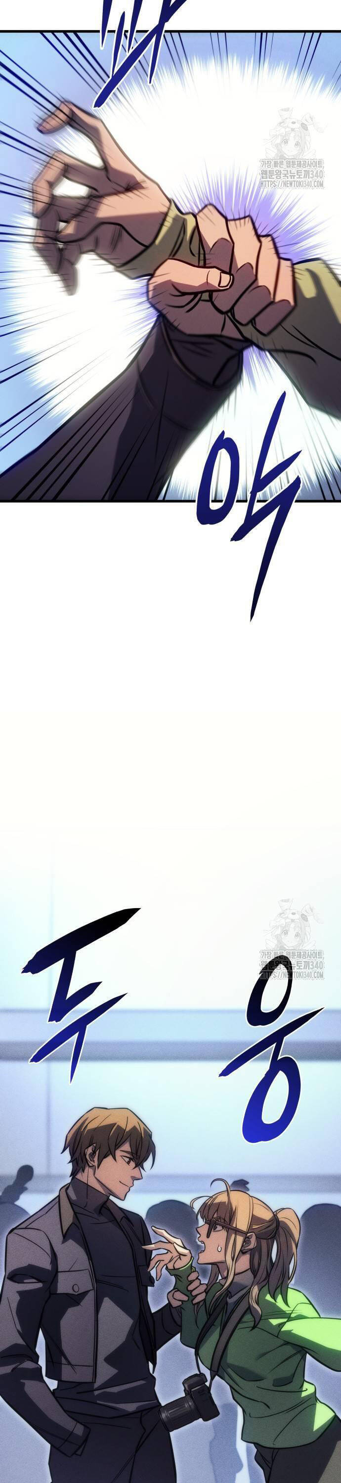 Hồi Quy Bằng Vương Quyền - Chapter 41 - Page 56