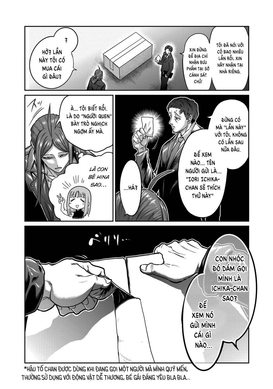 Isshou Senkin - Chapter 16 - Page 14