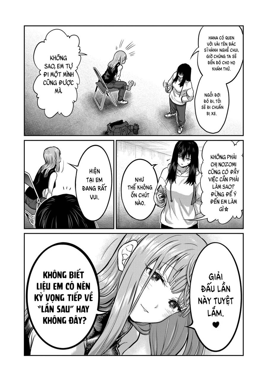 Isshou Senkin - Chapter 16 - Page 3