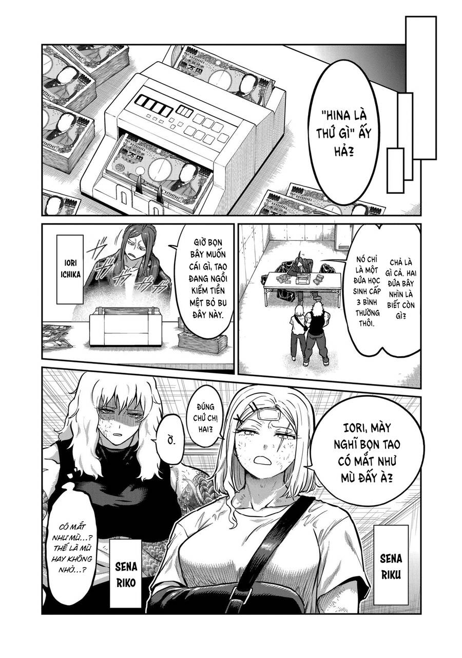 Isshou Senkin - Chapter 16 - Page 4