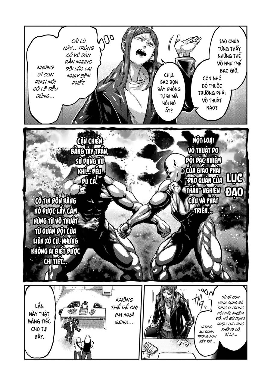 Isshou Senkin - Chapter 16 - Page 6