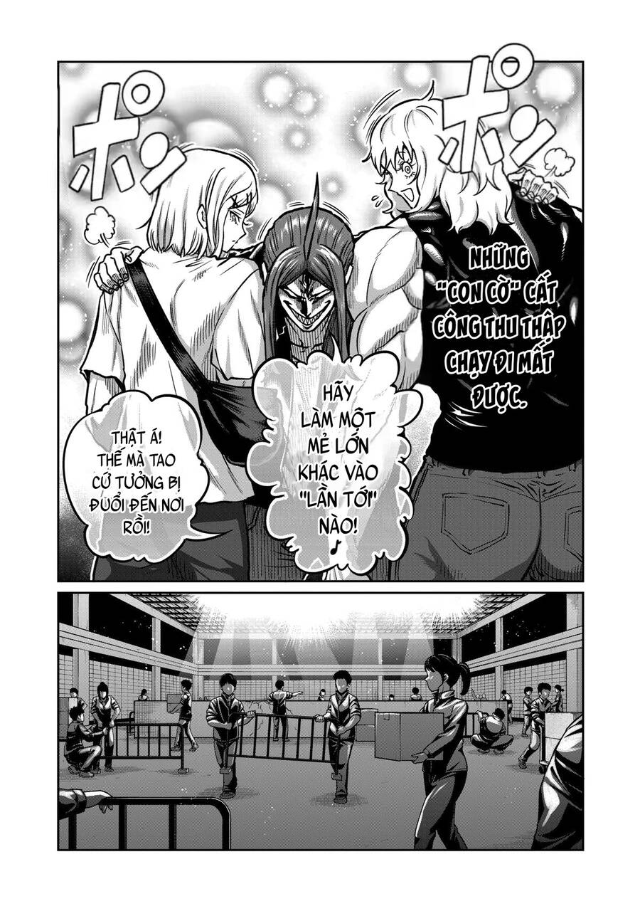 Isshou Senkin - Chapter 16 - Page 7