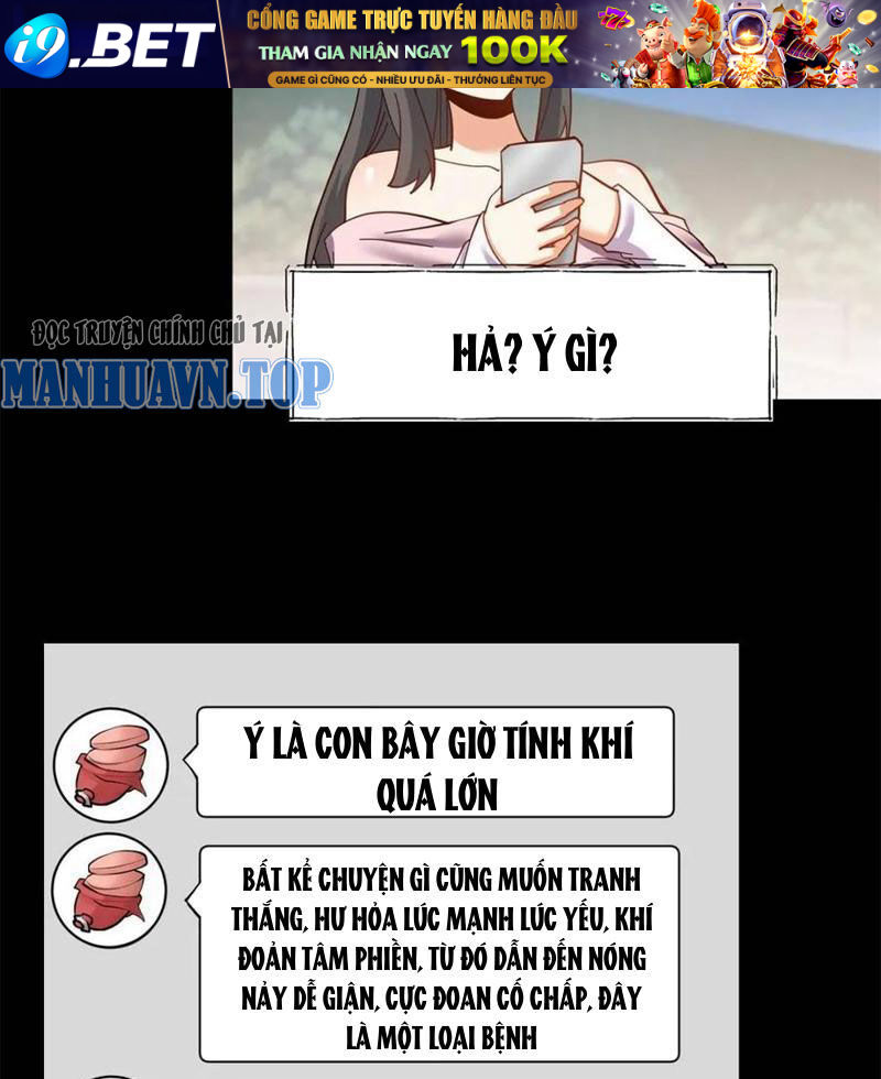 Trọng Sinh Không Làm Chạn Vương Tôi Một Mình Nạp Game Thăng Cấp - Chapter 86 - Page 20