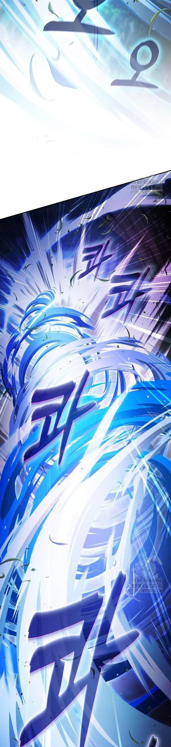 Kiếm Sĩ Thiên Tài Của Học Viện - Chapter 52 - Page 26