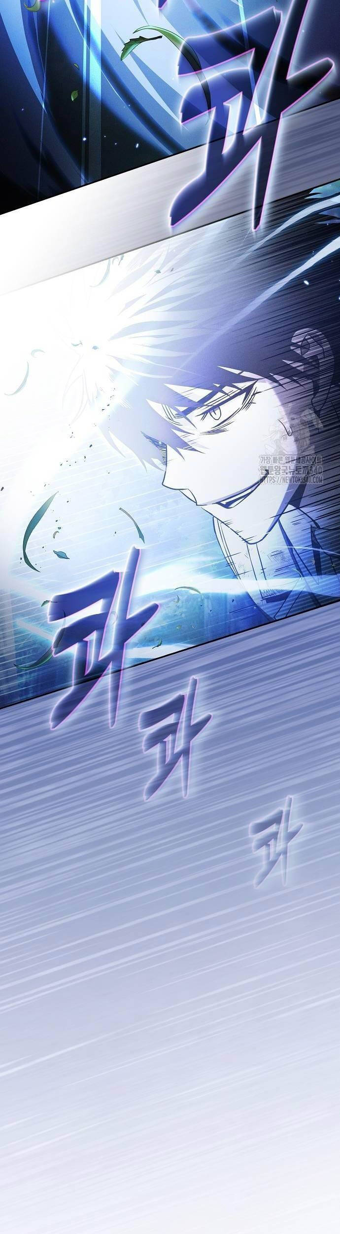 Kiếm Sĩ Thiên Tài Của Học Viện - Chapter 52 - Page 27