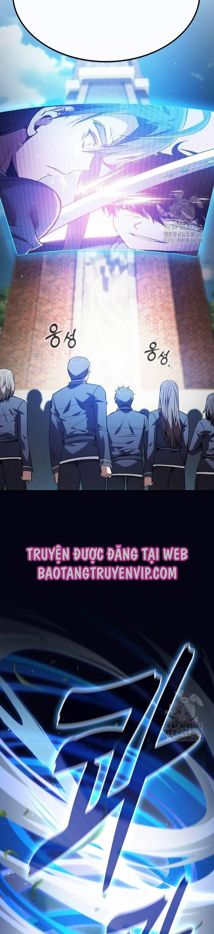 Kiếm Sĩ Thiên Tài Của Học Viện - Chapter 52 - Page 4