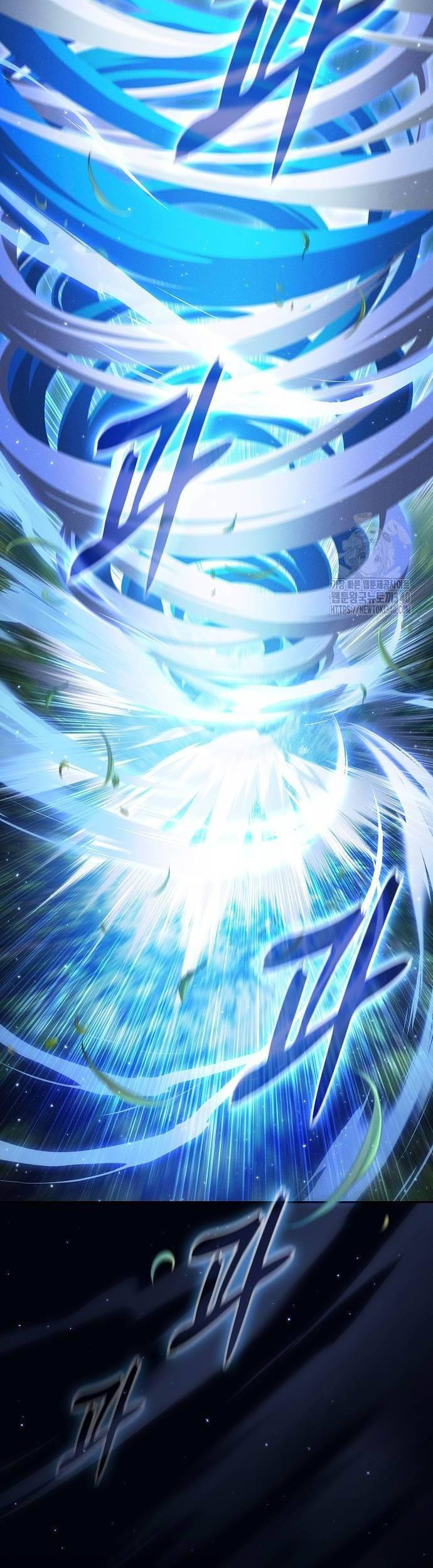 Kiếm Sĩ Thiên Tài Của Học Viện - Chapter 52 - Page 5