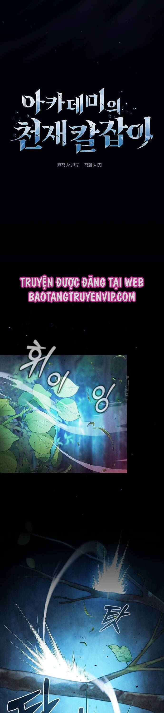 Kiếm Sĩ Thiên Tài Của Học Viện - Chapter 52 - Page 6