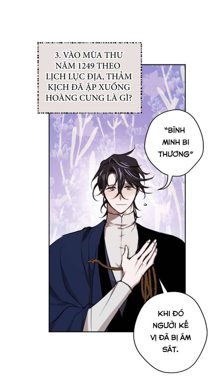 Lời Thú Nhận Của Chúa Tể Bóng Tối - Chapter 38 - Page 17