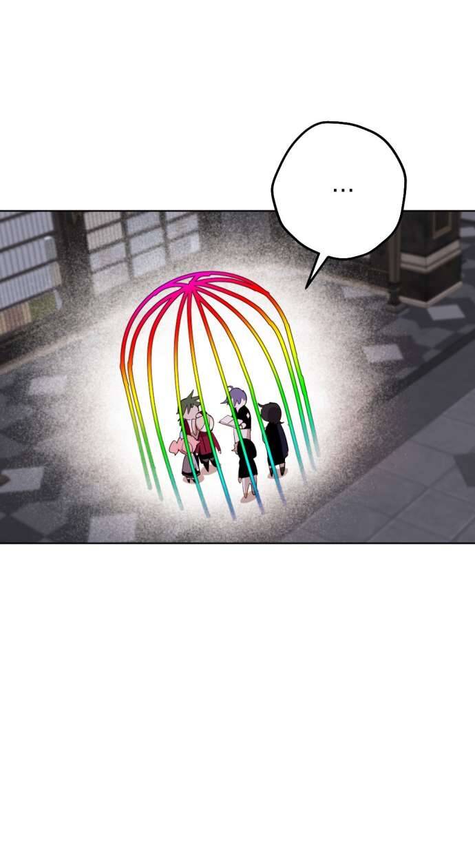 Lời Thú Nhận Của Chúa Tể Bóng Tối - Chapter 38 - Page 21