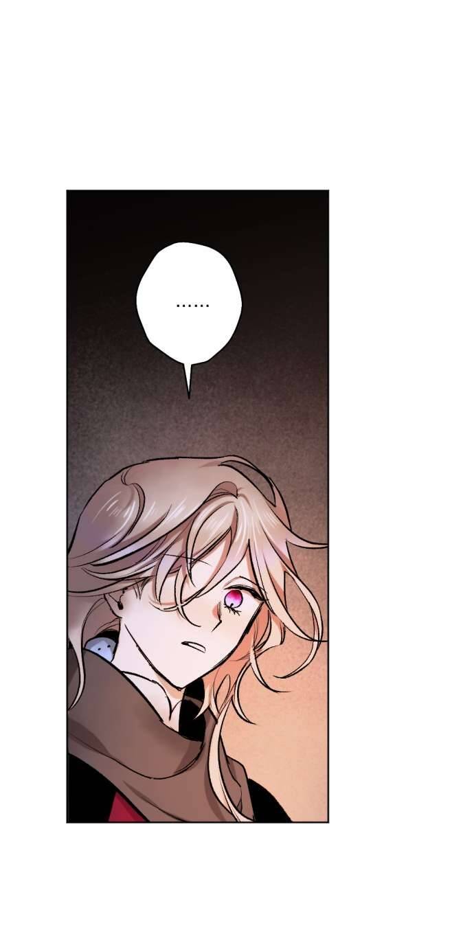 Lời Thú Nhận Của Chúa Tể Bóng Tối - Chapter 39 - Page 38