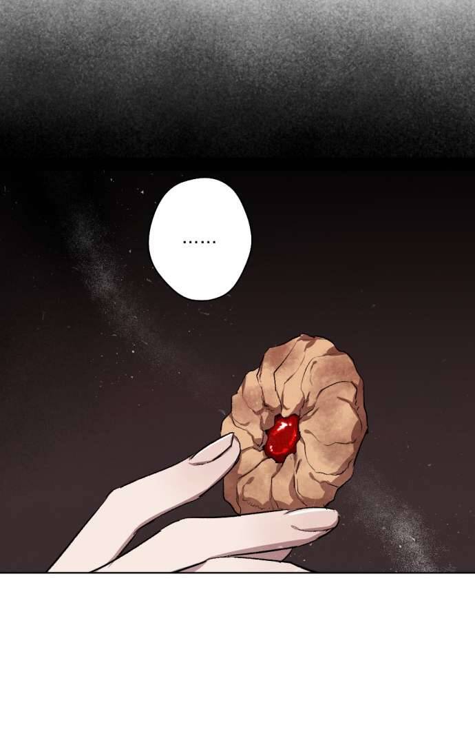 Lời Thú Nhận Của Chúa Tể Bóng Tối - Chapter 40 - Page 59