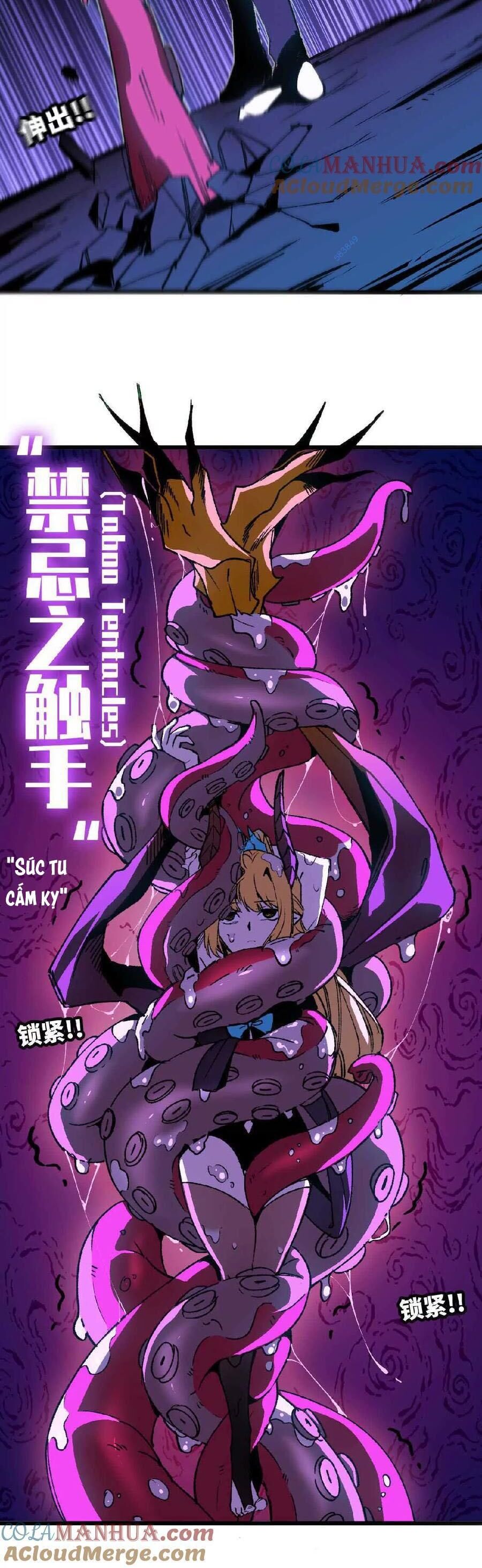 Dũng giả x nữ ma vương - Chapter 37 - Page 4