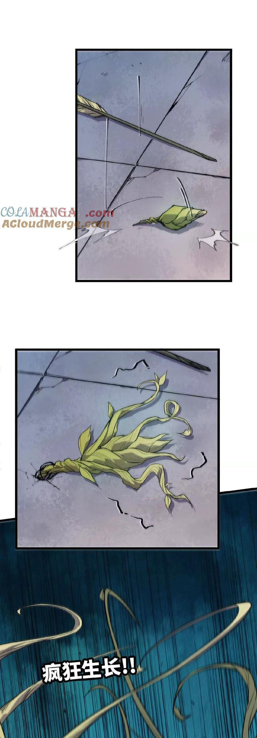 Dũng giả x nữ ma vương - Chapter 41 - Page 8