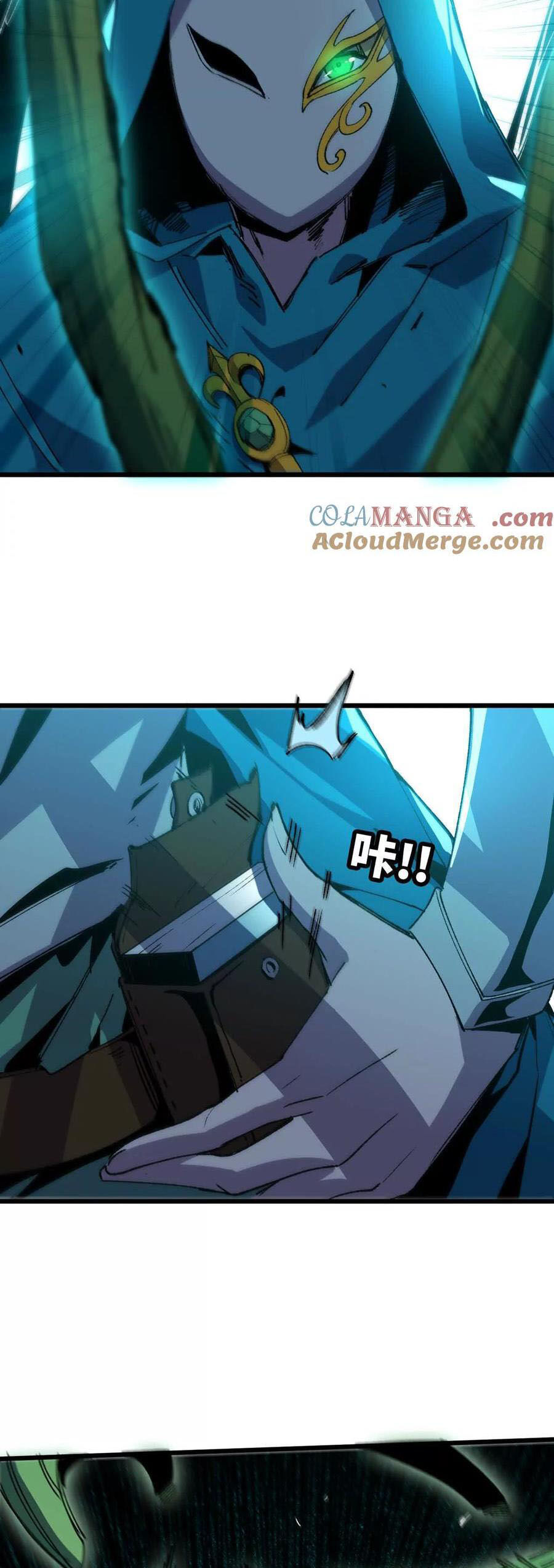 Dũng giả x nữ ma vương - Chapter 44 - Page 13