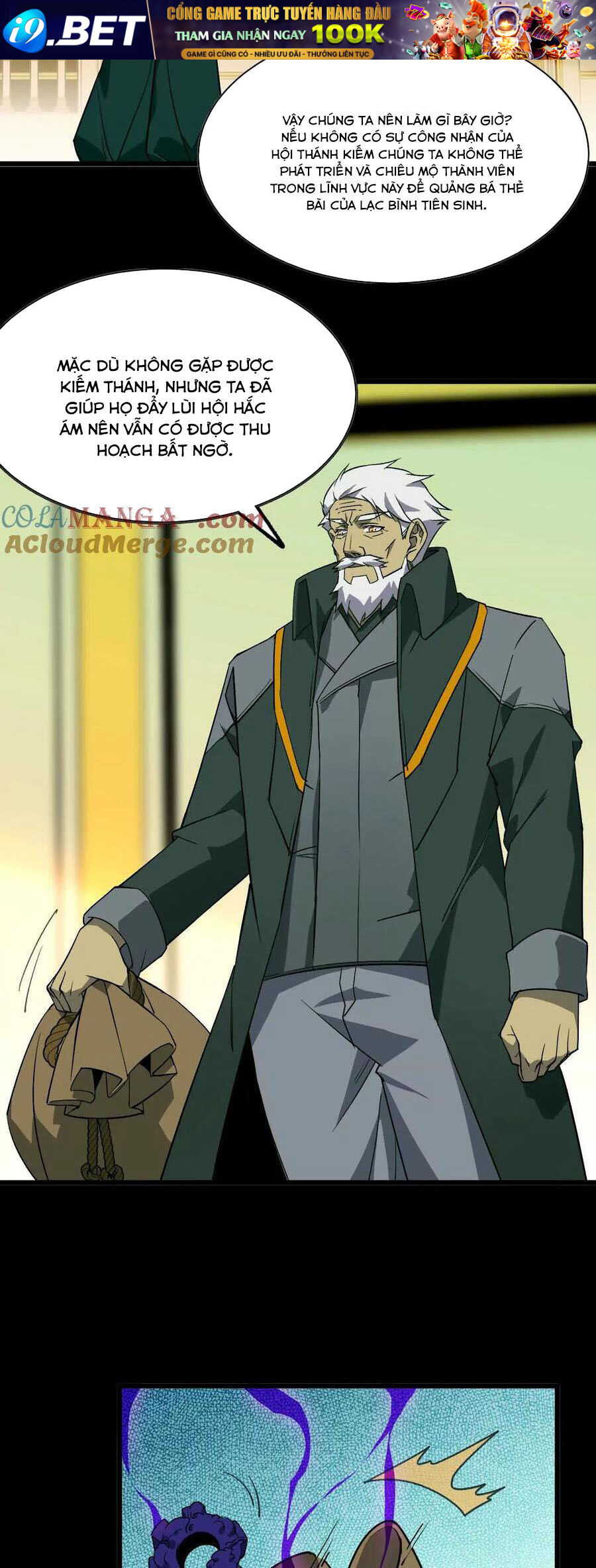 Dũng giả x nữ ma vương - Chapter 44 - Page 6