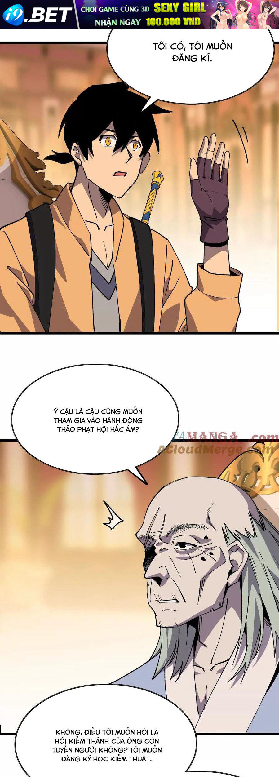 Dũng giả x nữ ma vương - Chapter 49 - Page 13