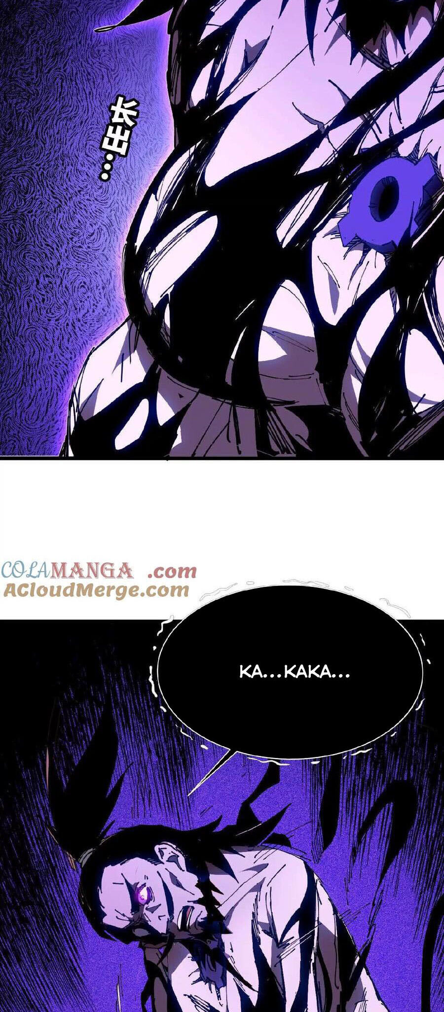 Dũng giả x nữ ma vương - Chapter 50 - Page 18