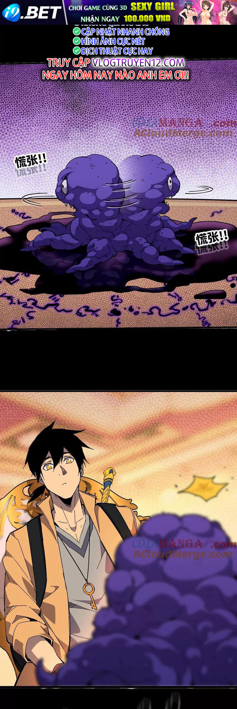 Dũng giả x nữ ma vương - Chapter 53 - Page 4