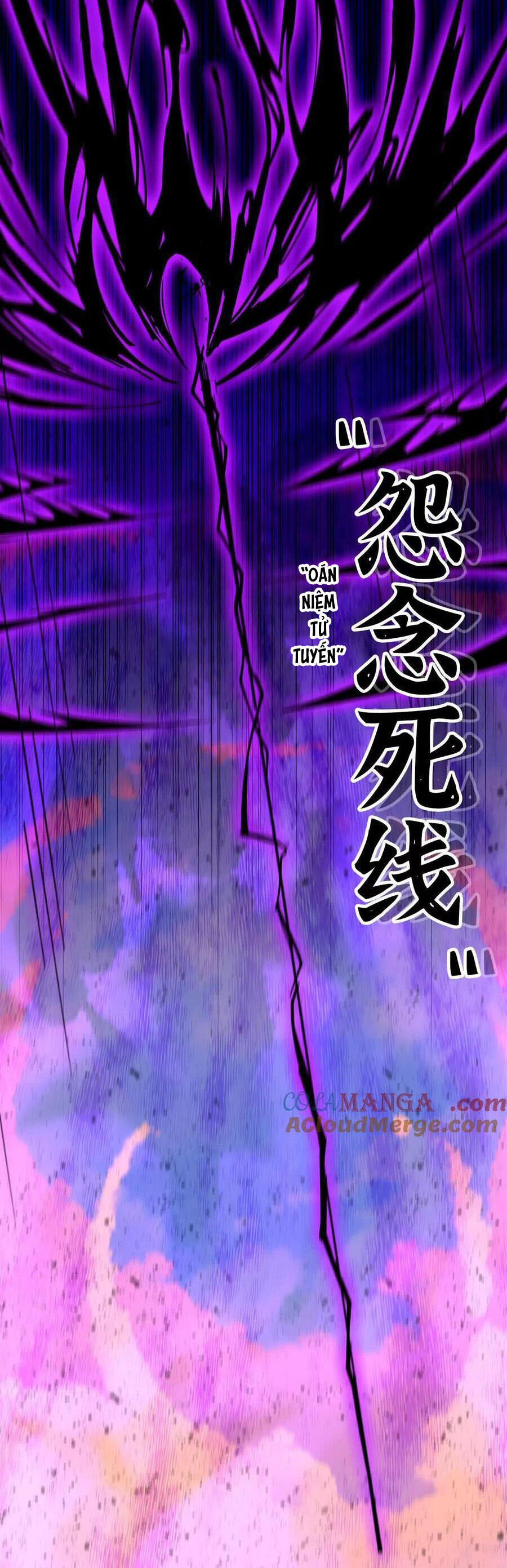 Dũng giả x nữ ma vương - Chapter 56 - Page 13