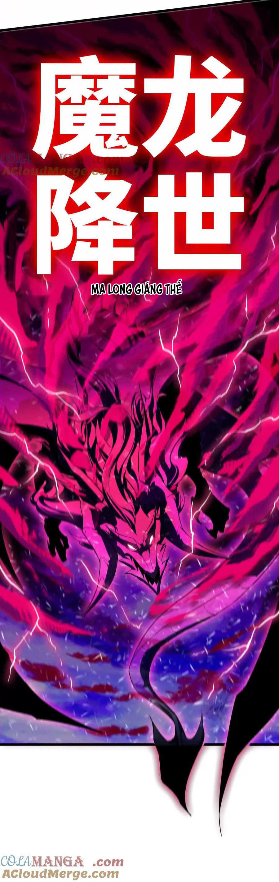 Dũng giả x nữ ma vương - Chapter 57 - Page 26