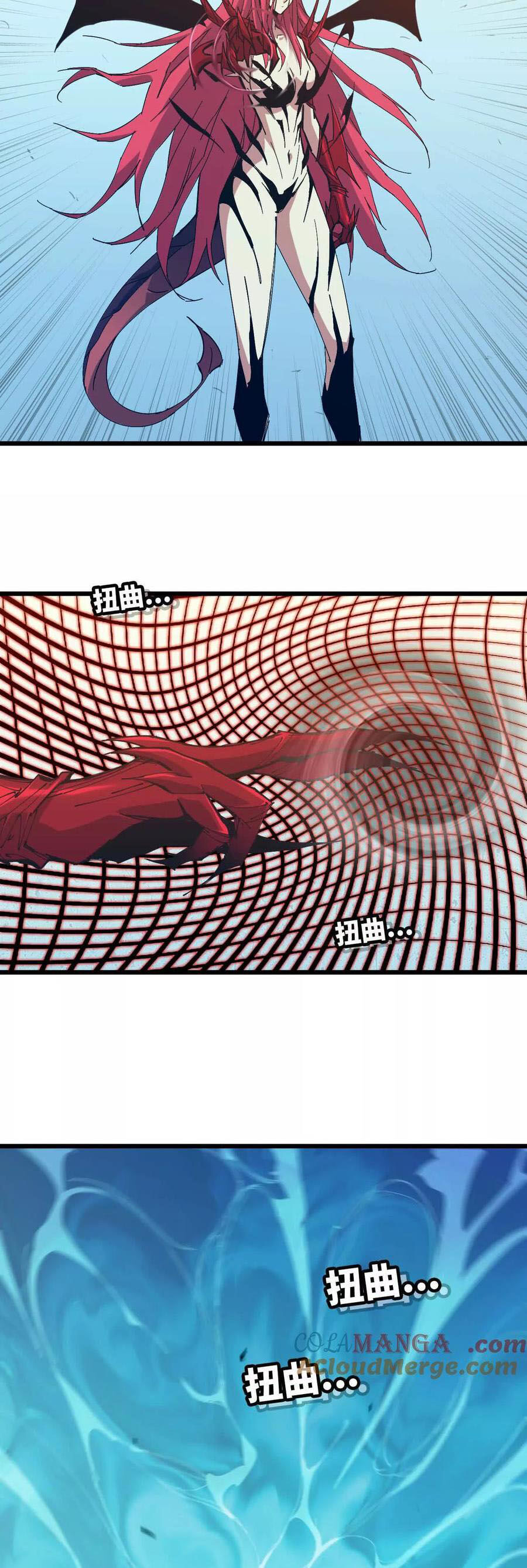 Dũng giả x nữ ma vương - Chapter 59 - Page 26