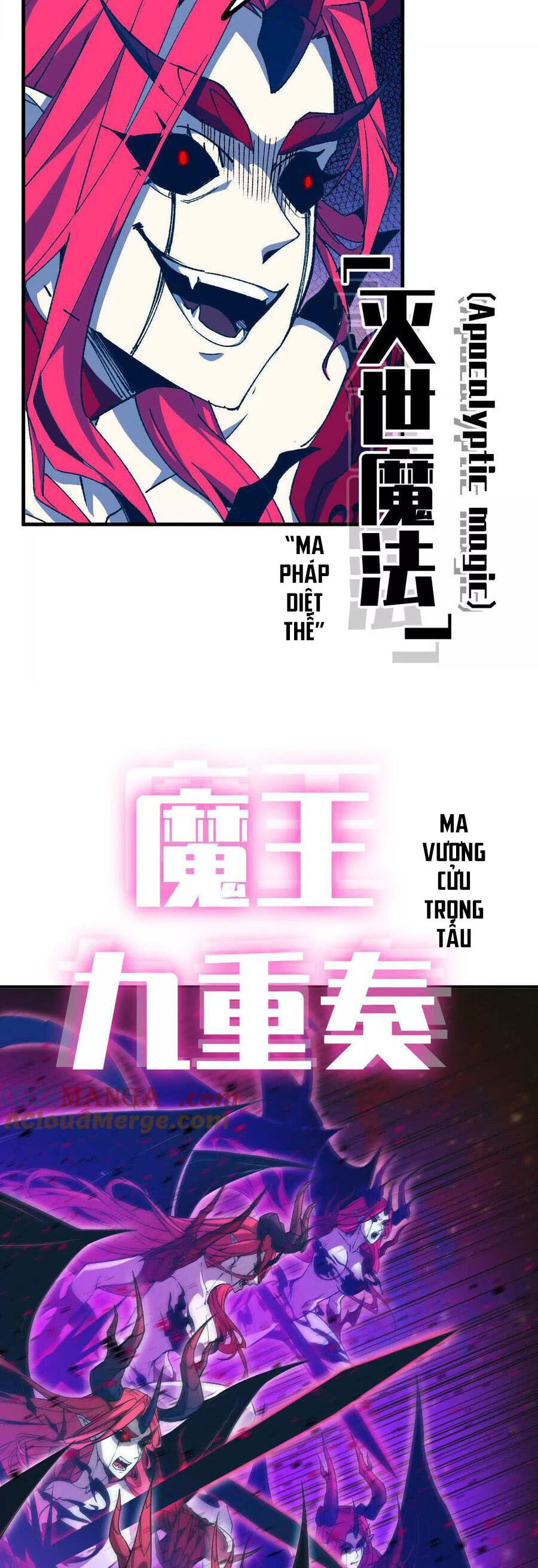 Dũng giả x nữ ma vương - Chapter 59 - Page 6