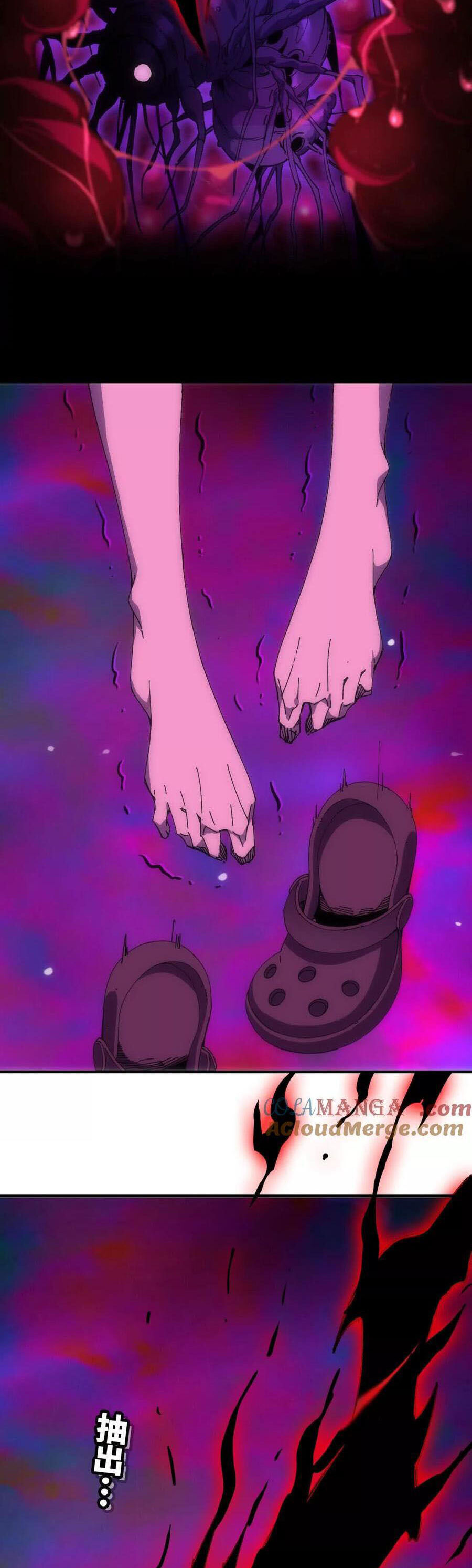 Dũng giả x nữ ma vương - Chapter 65 - Page 19